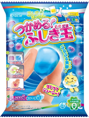 ふしぎはっけん　つかめる！ふしぎ玉